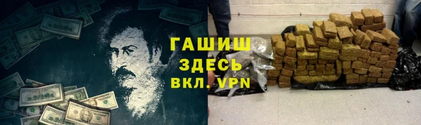 каннабис Баксан