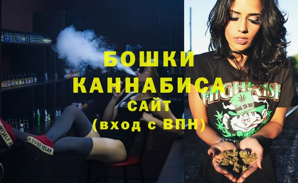 мефедрон VHQ Балахна