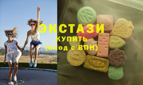 каннабис Баксан