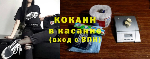 герыч Арсеньев