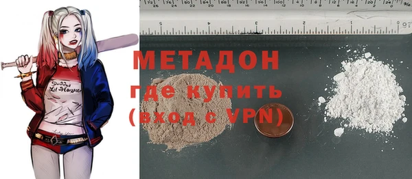 каннабис Баксан