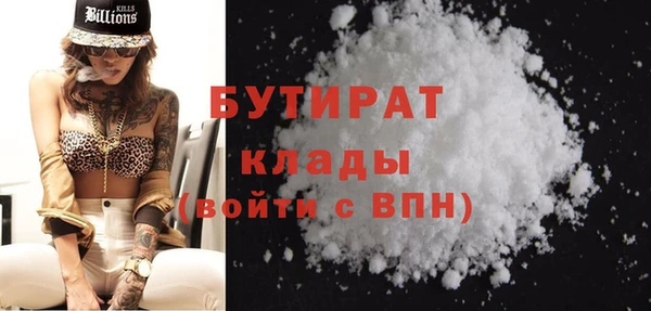 мефедрон VHQ Балахна