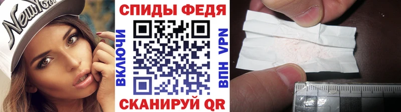 ссылка на мегу маркетплейс  хочу   Черняховск  Метамфетамин кристалл 