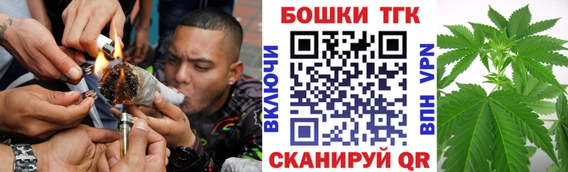 blacksprut маркетплейс  это формула  МАРИХУАНА сатива  Черняховск 